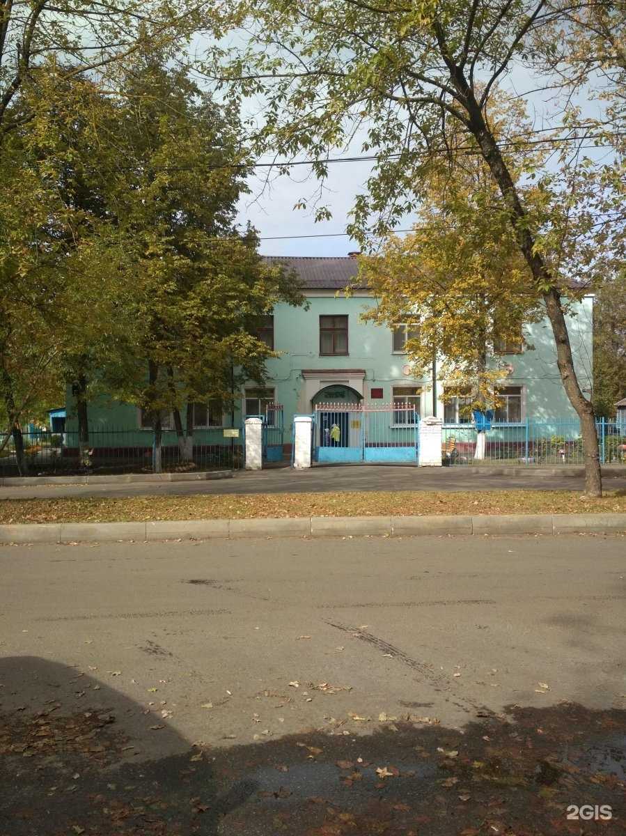 Отзывы на компанию Мотылек в г. Брянск c фото