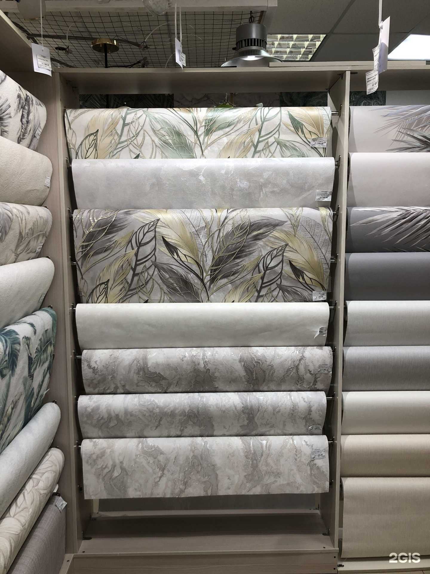 Отзывы на компанию Обои-Стиль в Якутске c фото