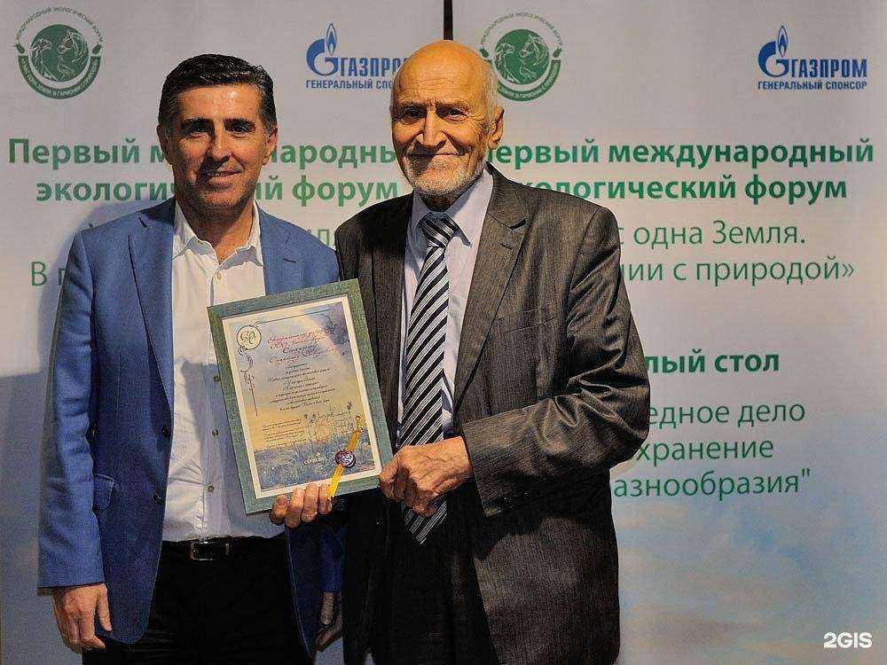 Отзывы на компанию Чистая вода в Таганроге c фото