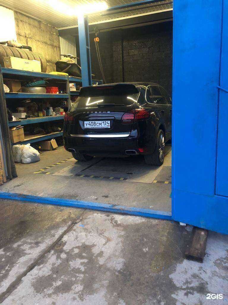 Отзывы на компанию Авто-Франц вся Франция в Красноярске c фото