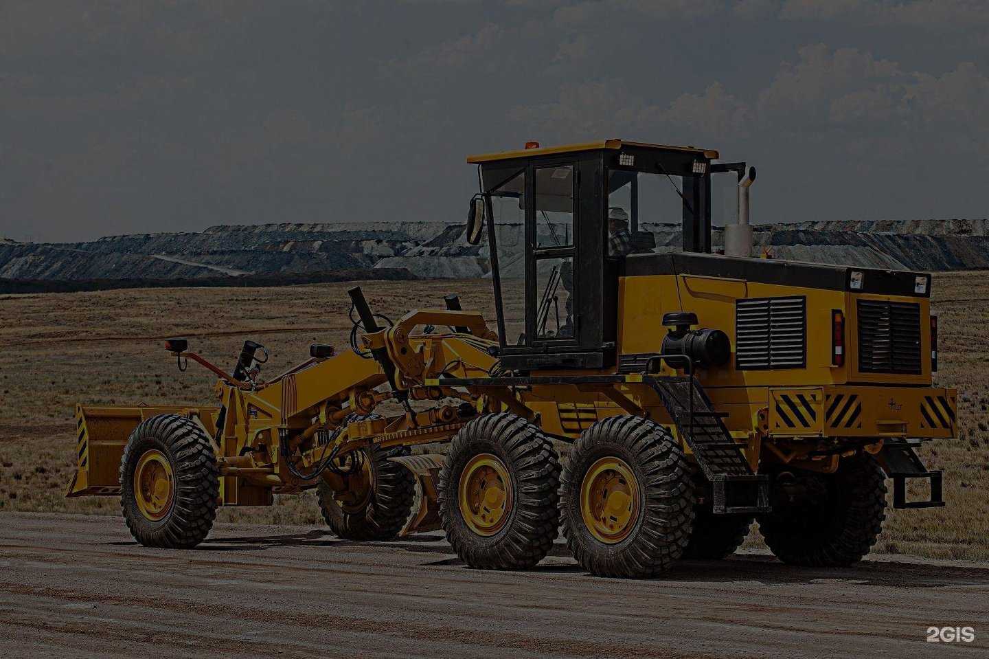 Отзывы на компанию Завод дорожной техники и спецоборудования в Челябинске c фото