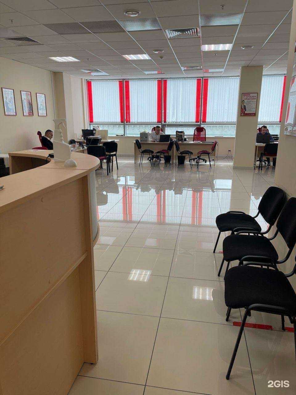 Отзывы на компанию Единый центр Защиты в г. Владивосток c фото