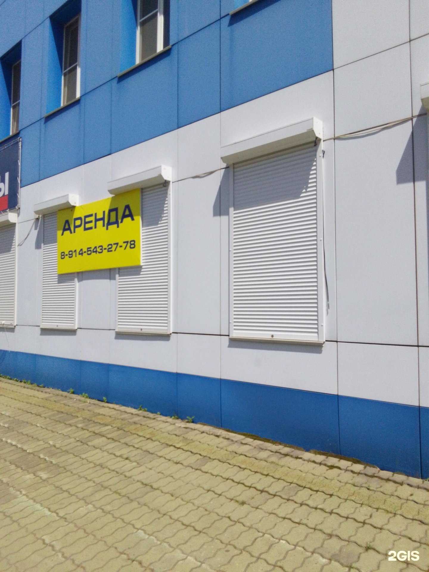 Отзывы на компанию Моцарт в Хабаровске c фото - фотография 2 из 2