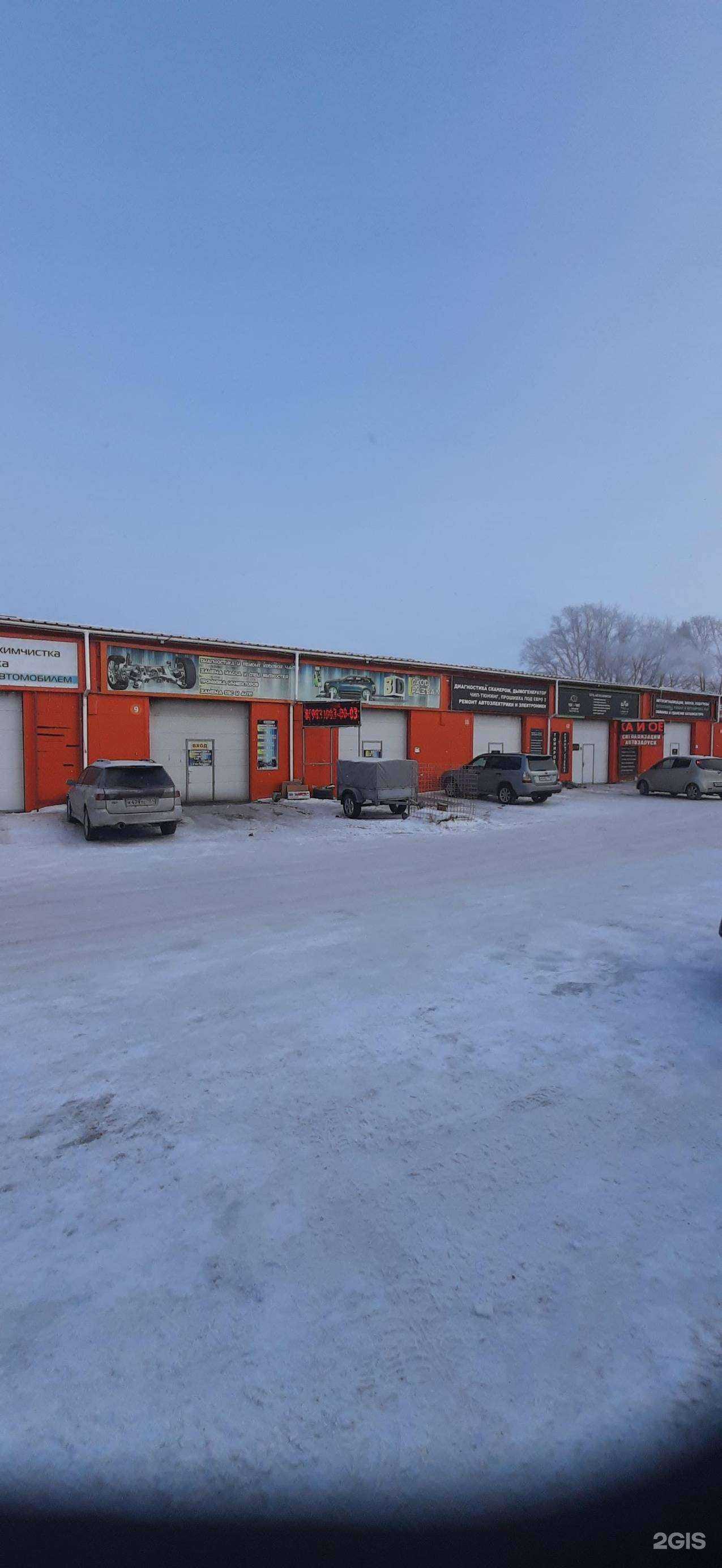 Отзывы на компанию Автопарк Н54 в г. Новосибирск c фото