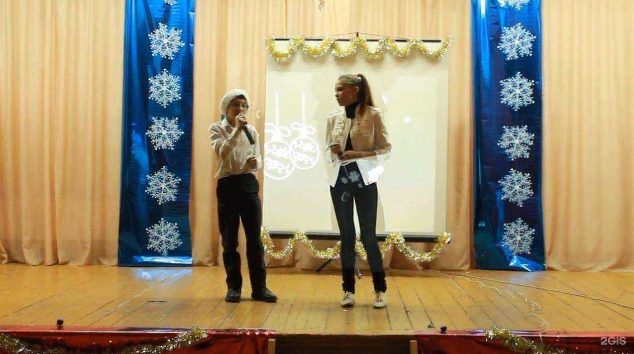 Отзывы на компанию Средняя школа №29 в г. Новокузнецк c фото