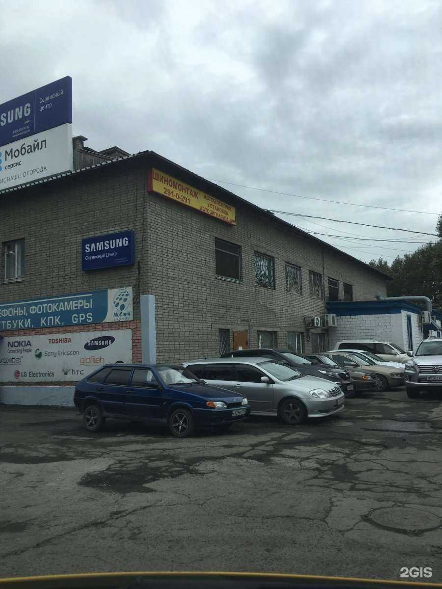 Отзывы на компанию Кабинет клинического, перинатального и репродуктивного психолога в Новосибирске c фото - фотография 2 из 2