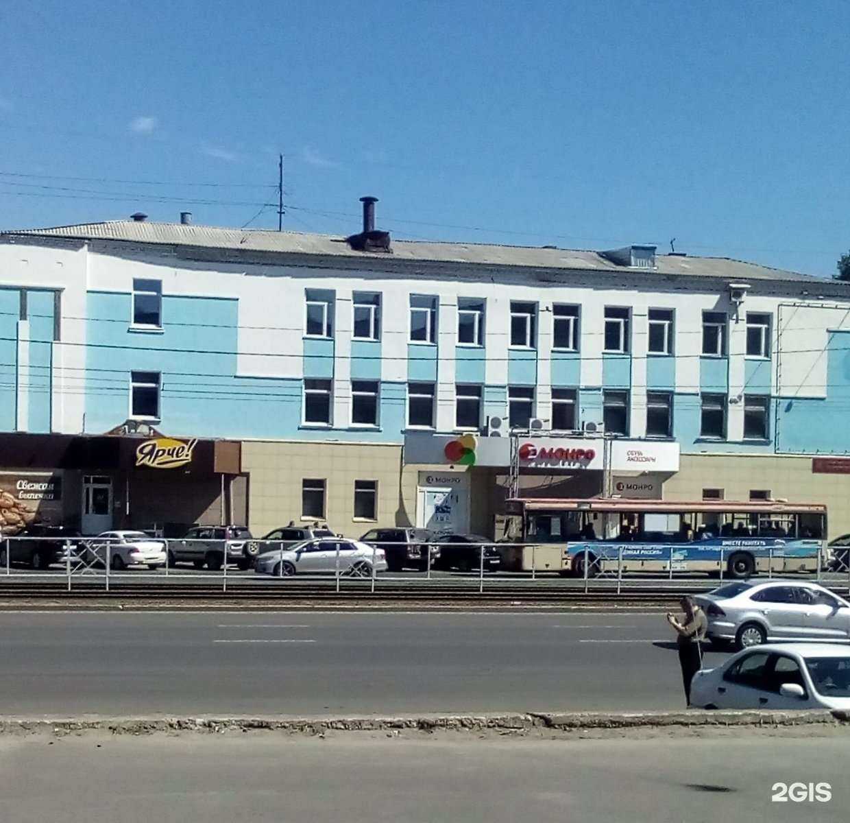 Отзывы на компанию Твой Подолог в Барнауле c фото - фотография 2 из 2