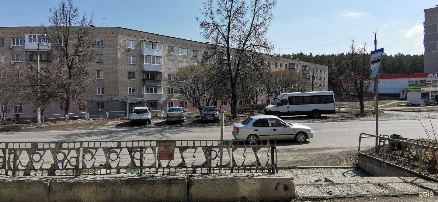 Отзывы на компанию Городская поликлиника №2 в г. Миасс c фото