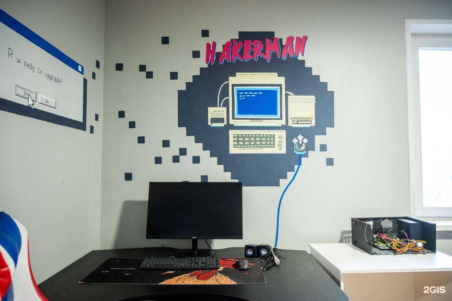 Отзывы на компанию Hackerman в г. Красноярск c фото