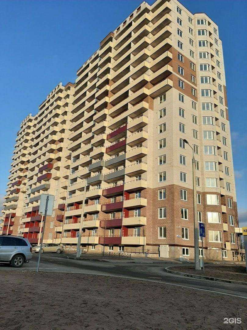 Отзывы на компанию Comfort zona в Пскове c фото - фотография 2 из 2