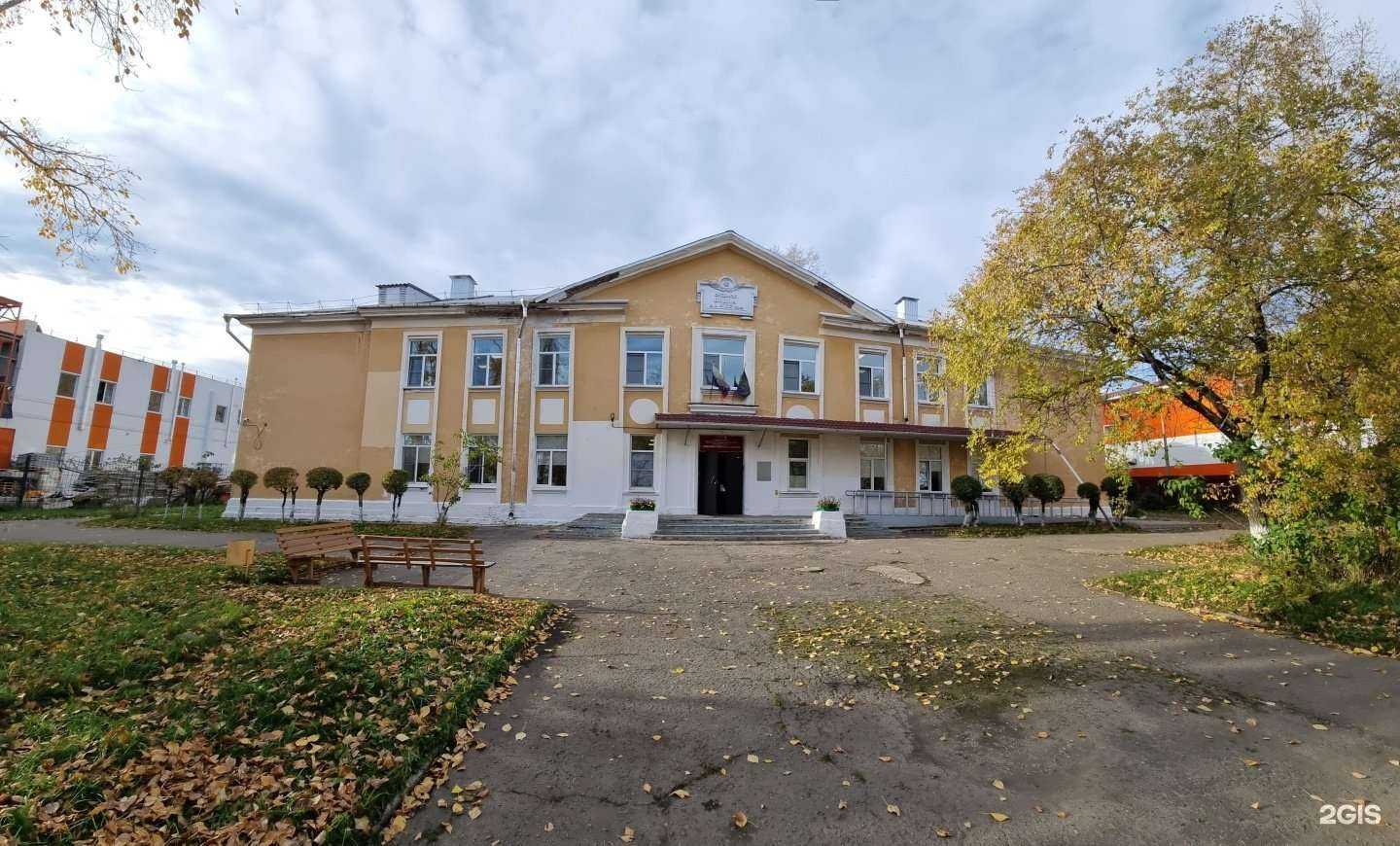 Отзывы на компанию Художественная школа им. Цивилёва Г.А. в Комсомольске-на-Амуре c фото - фотография 2 из 2