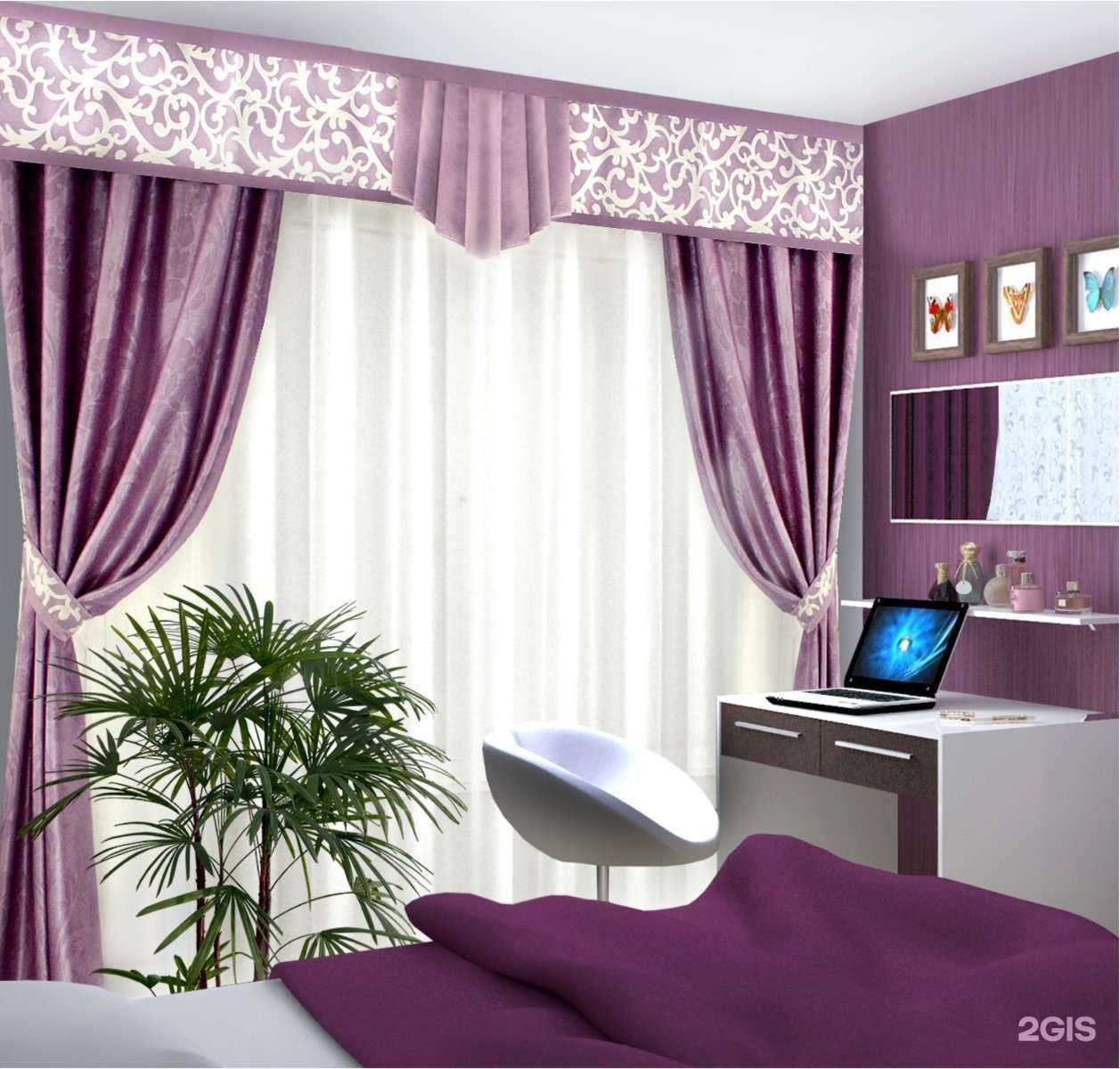 Отзывы на компанию Вуаля в г. Красноярск c фото