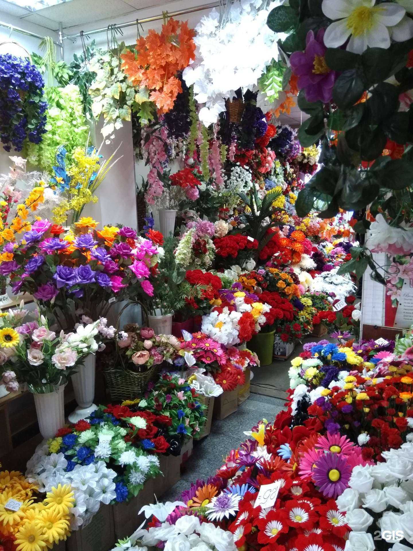 Отзывы на компанию Оптовик в г. Петрозаводск c фото