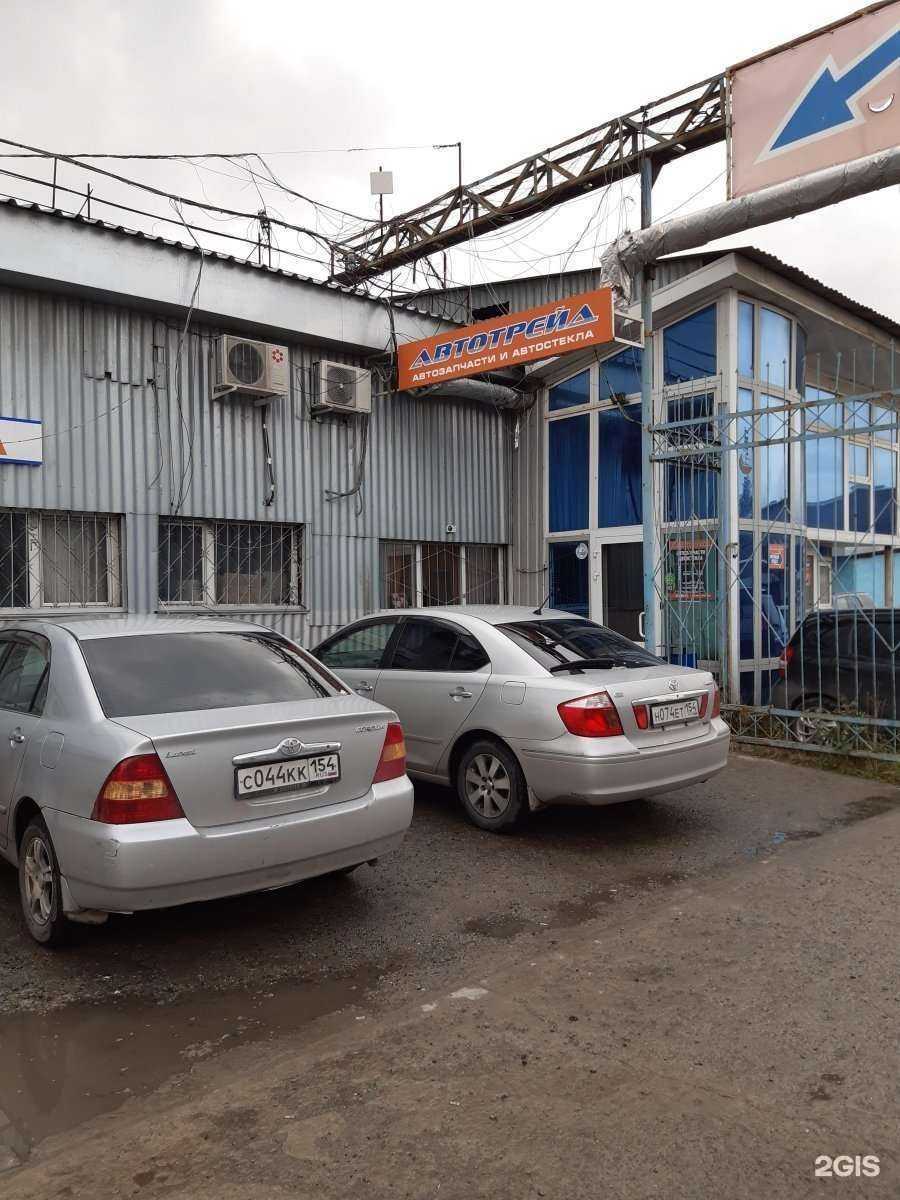 Отзывы на компанию Техно ресурс в Новосибирске c фото - фотография 2 из 2