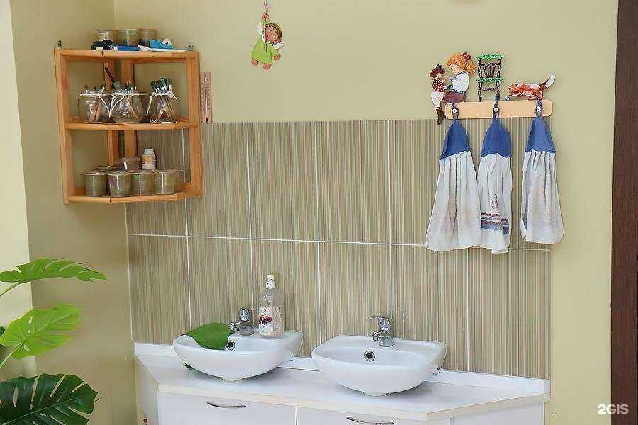 Отзывы на компанию Gold Kids в Нижнем Новгороде c фото