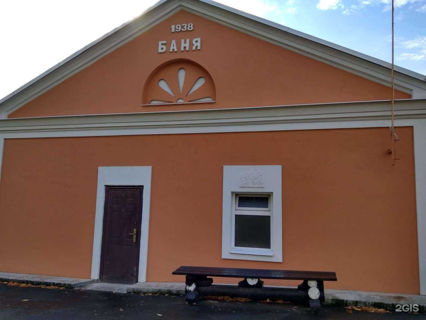 Отзывы на компанию Душа в Екатеринбурге c фото - фотография 2 из 2