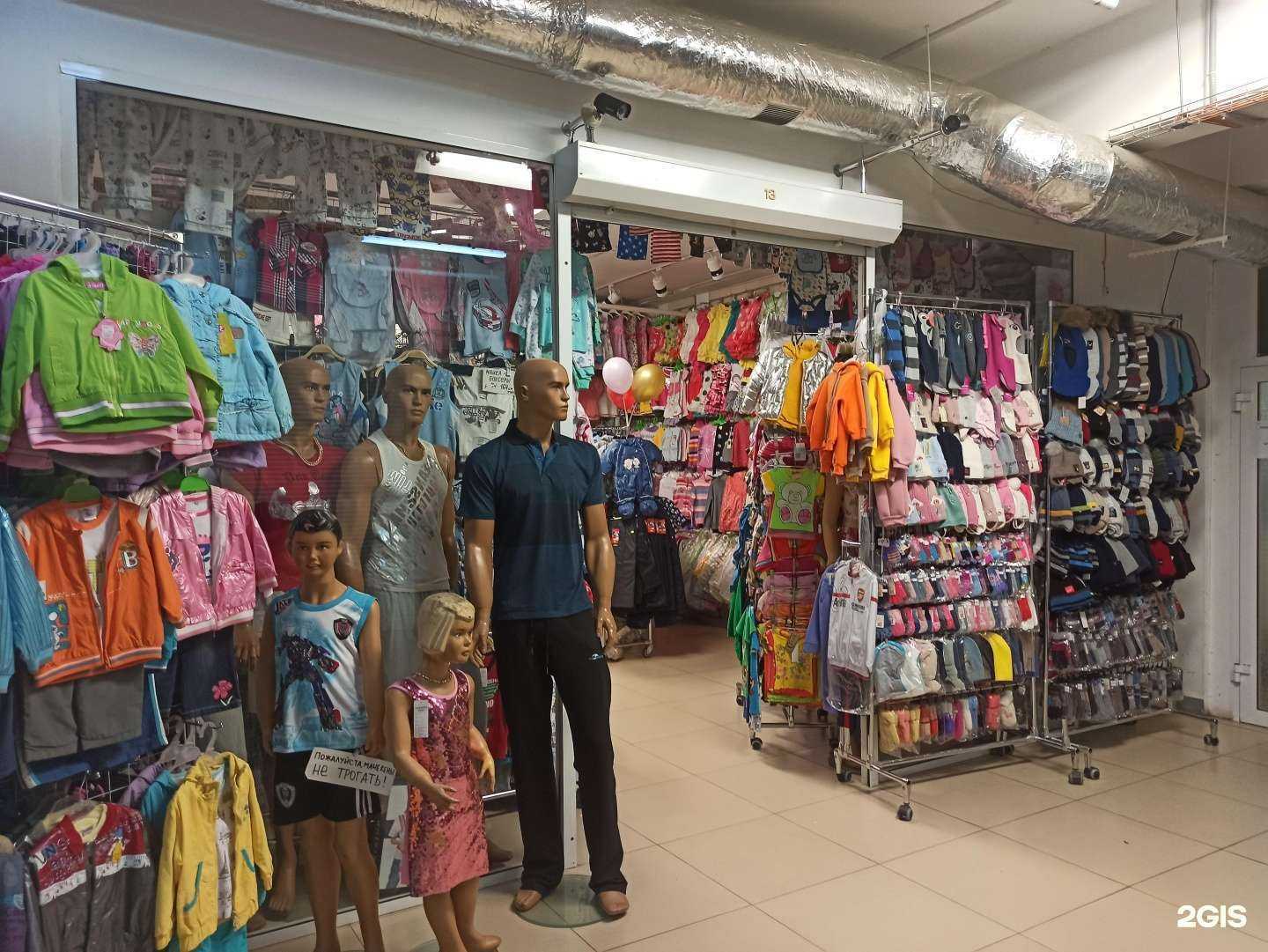 Отзывы на компанию Ваш удачный выбор в Екатеринбурге c фото