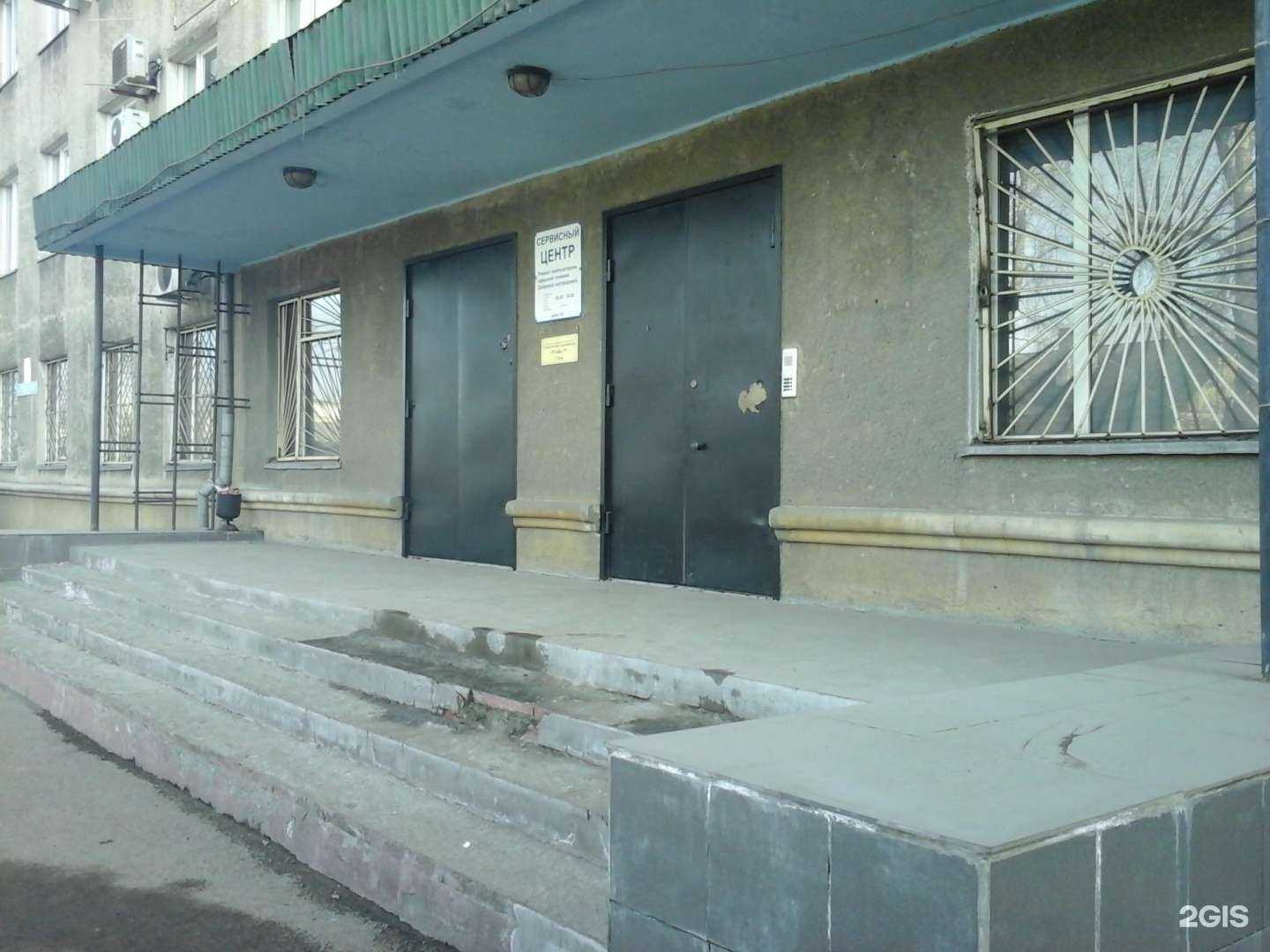 Отзывы на компанию Талант в Кемерове c фото