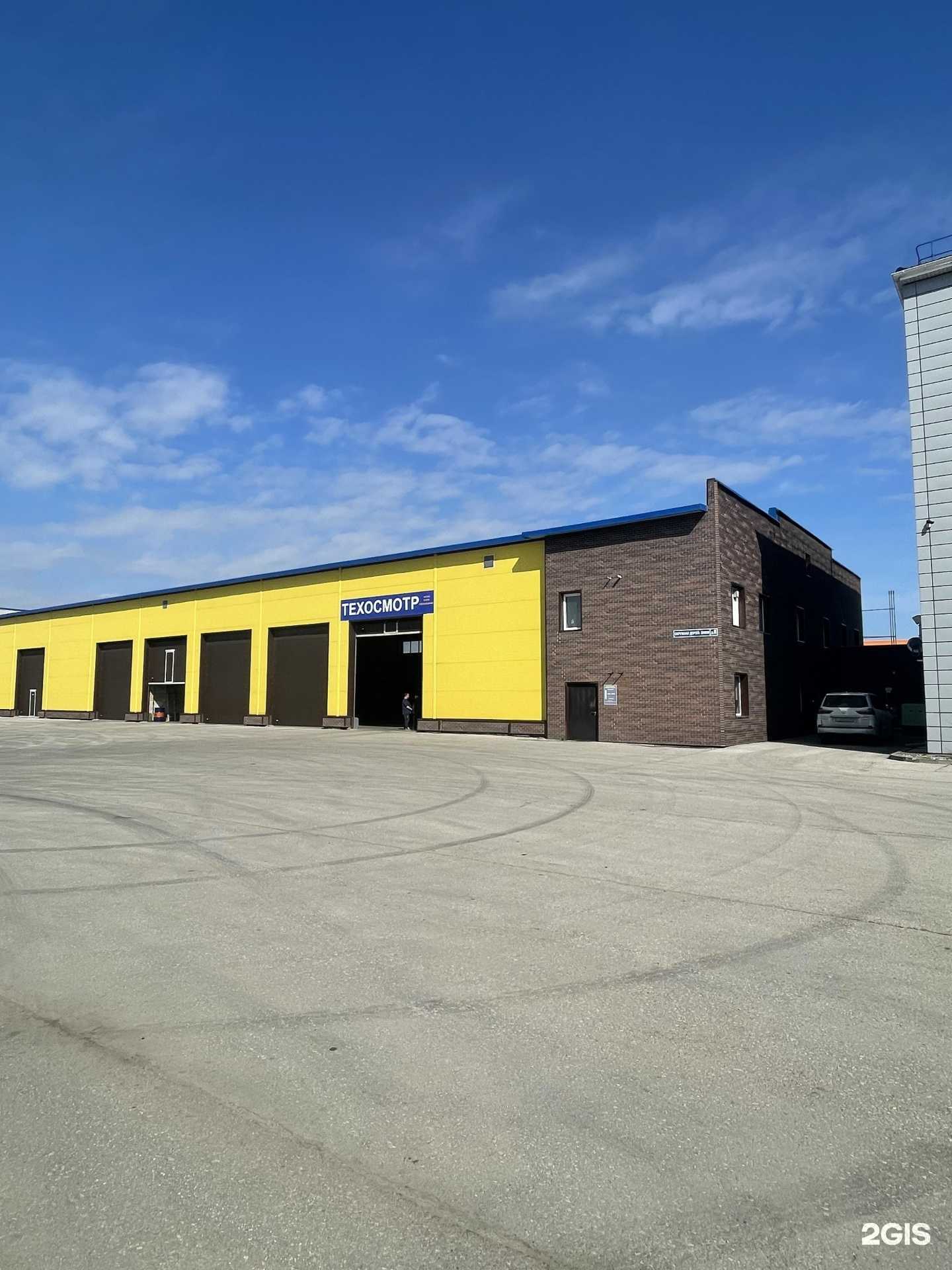 Отзывы на компанию Пункт техосмотра в г. Рязань c фото