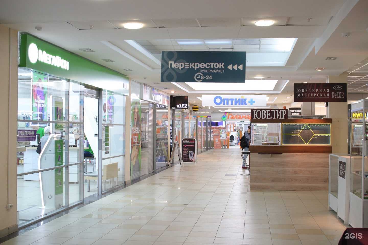 Отзывы на компанию DeL`OR в Тольятти c фото