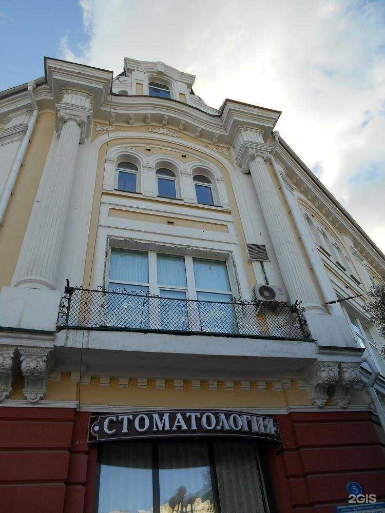 Отзывы на компанию Трестстрой-2000 в г. Омск c фото