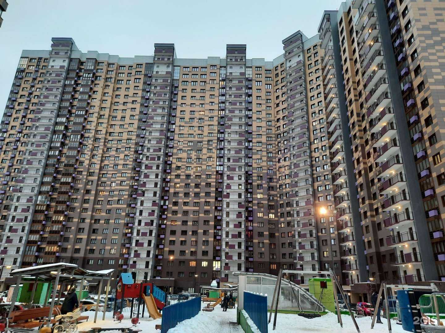 Отзывы на компанию Цветовик в Одинцове c фото - фотография 2 из 2