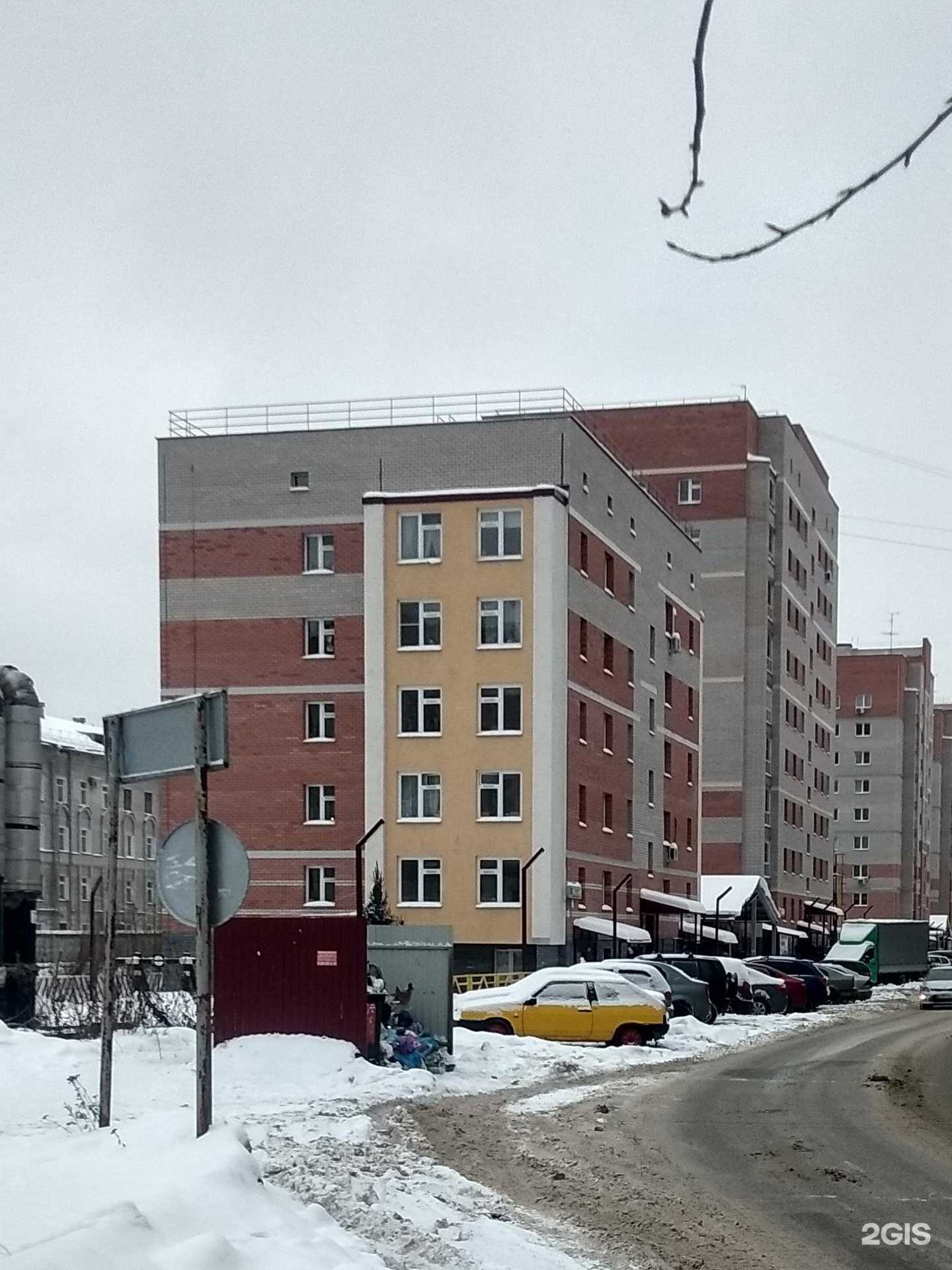 Отзывы на компанию ТеплоКварц в Кирове c фото