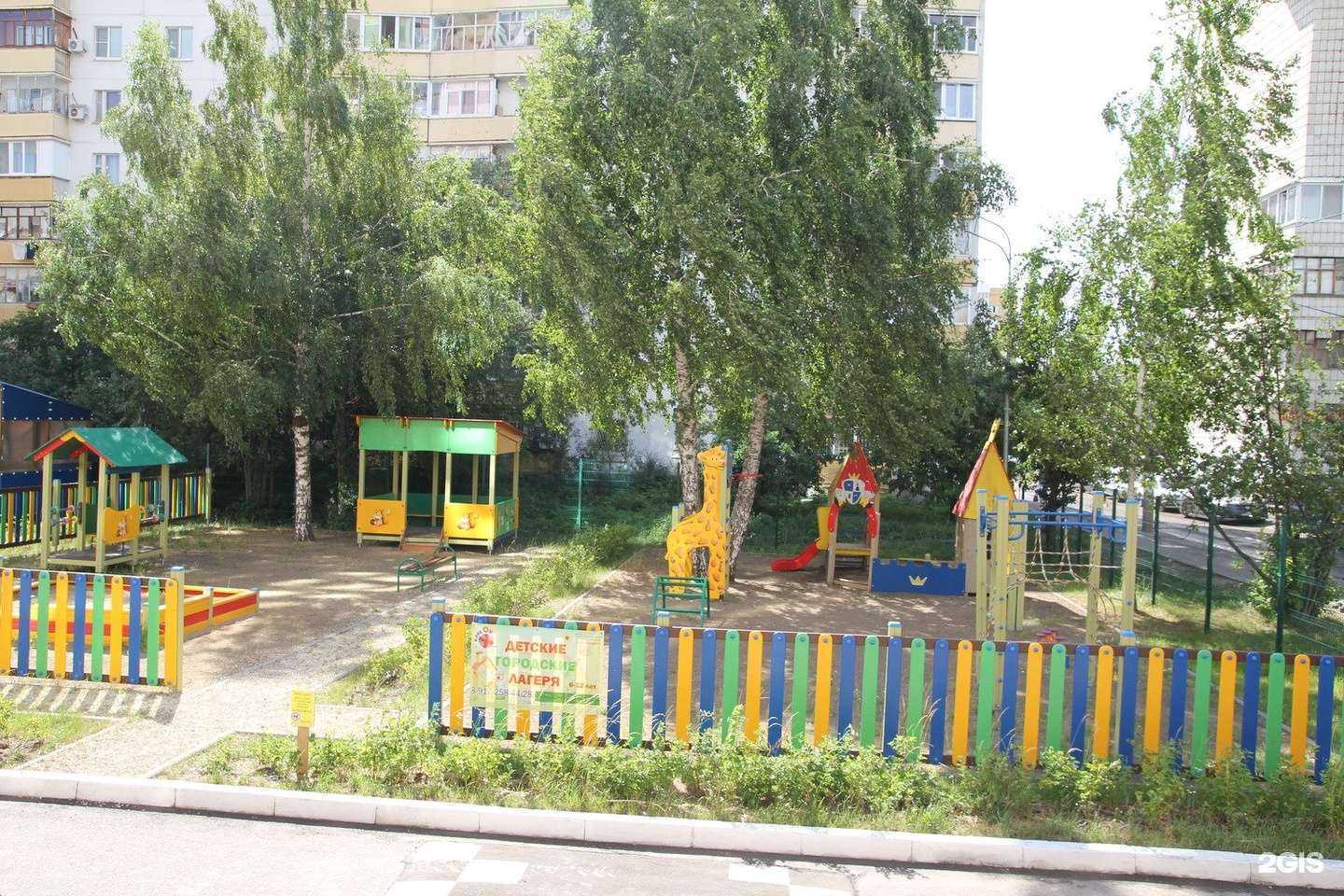 Отзывы на компанию КлубОК в Казани c фото