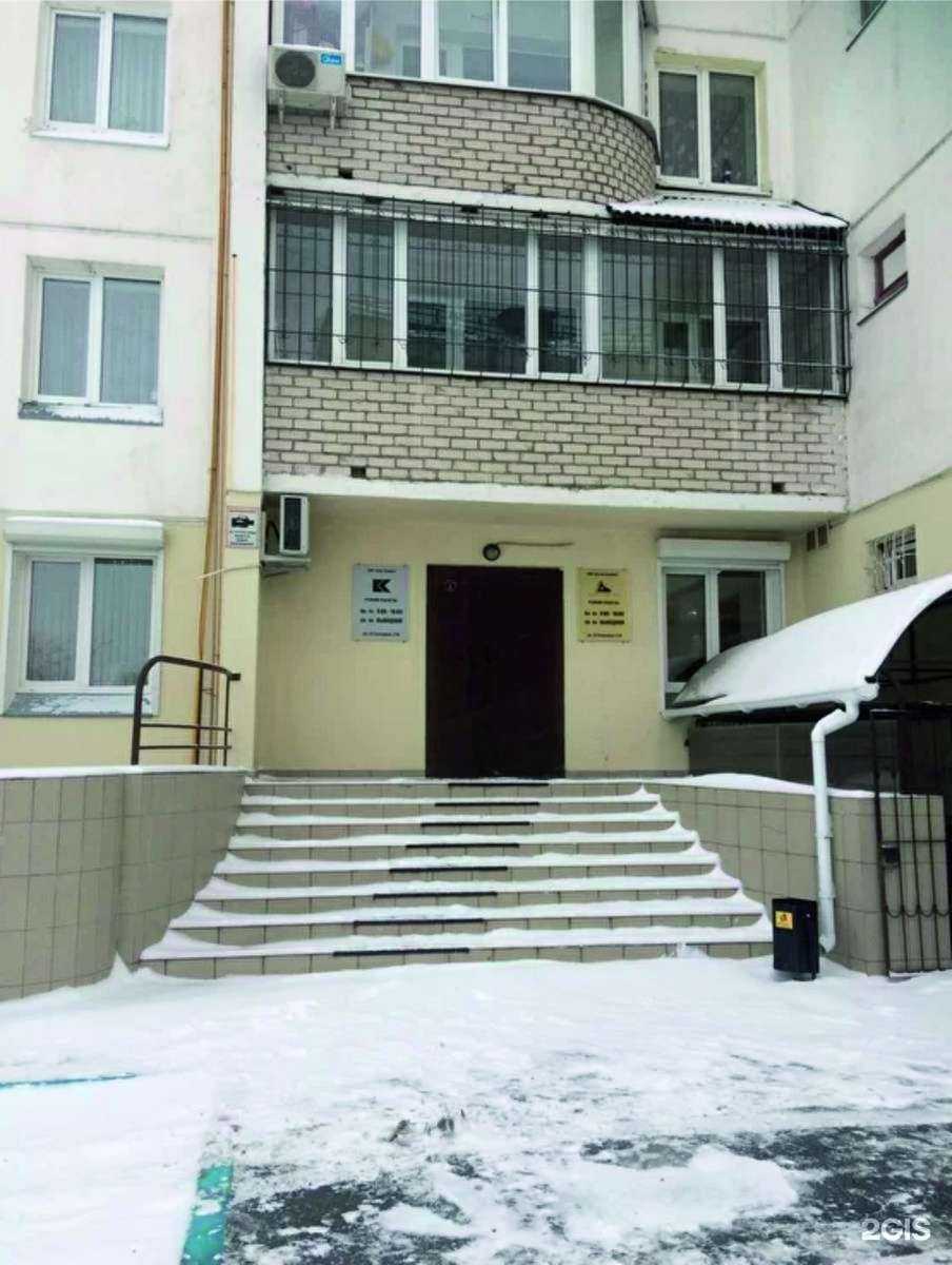 Отзывы на компанию Лазер графикс в Омске c фото