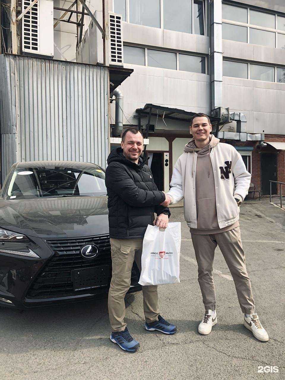 Отзывы на компанию Price Auto в г. Владивосток c фото