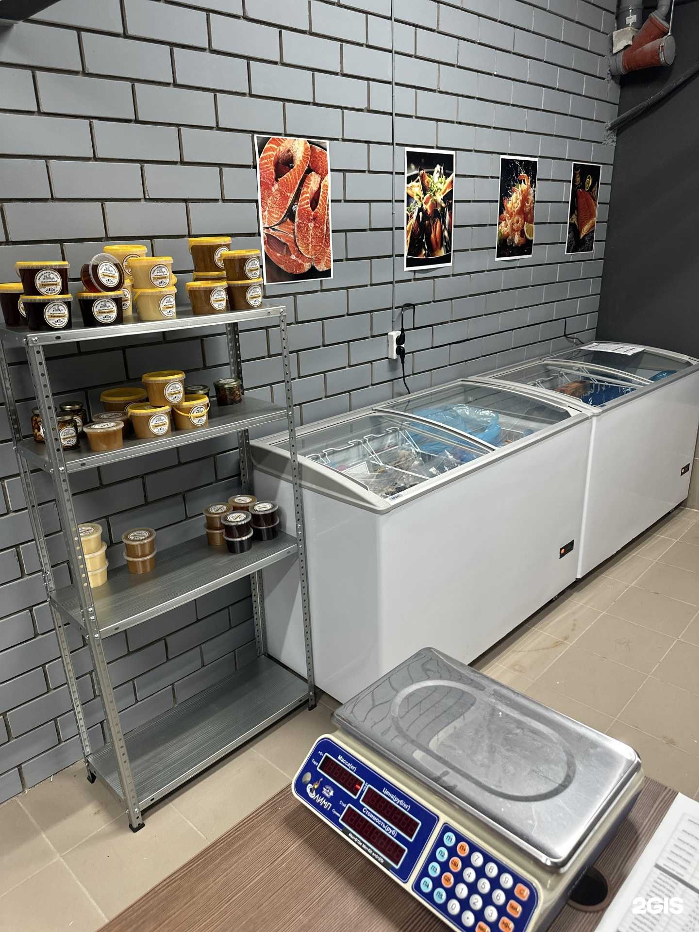 Отзывы на компанию Рыба&морепродукты в Тюмени c фото