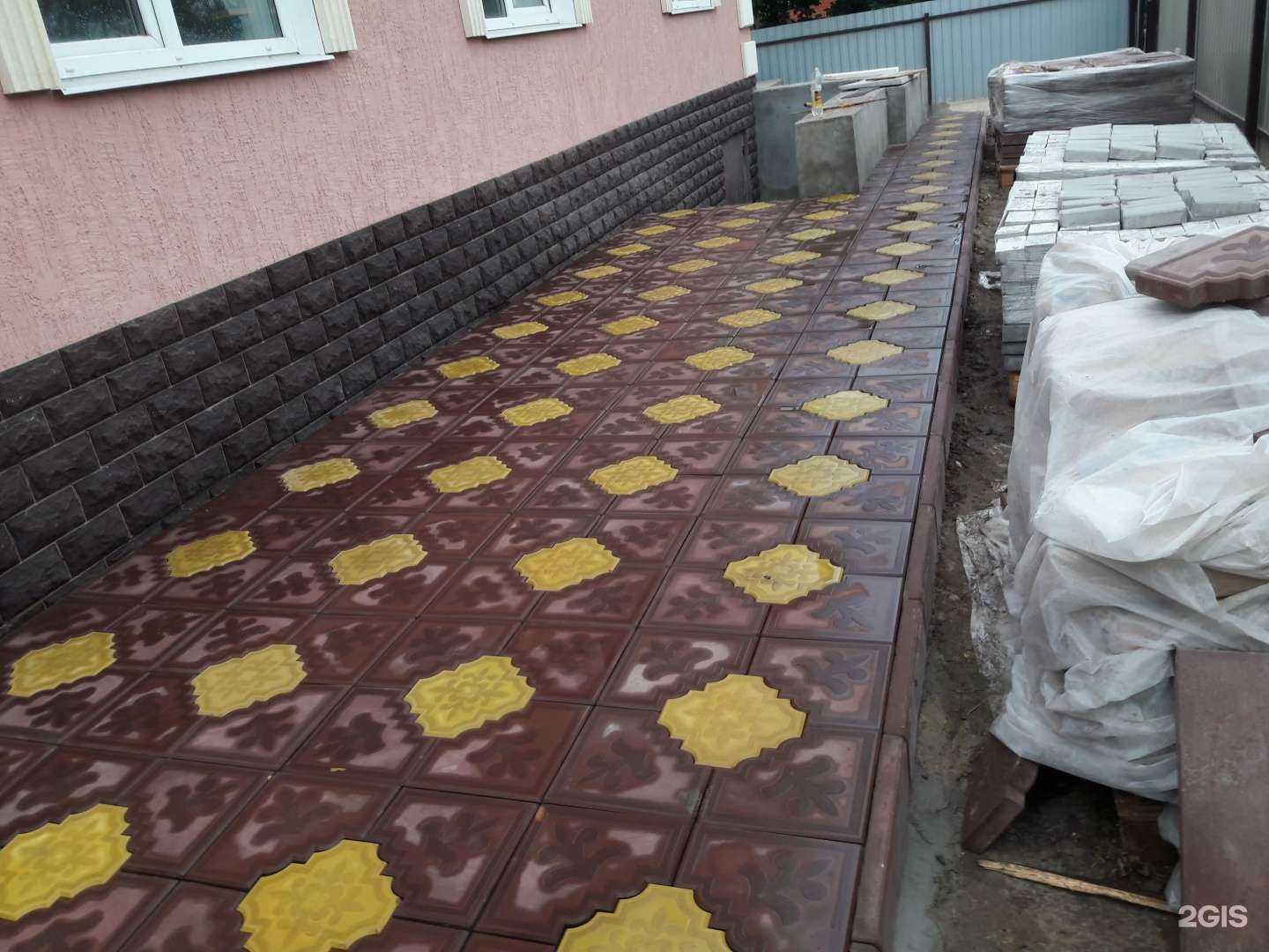 Отзывы на компанию Арарат в Коломне c фото - фотография 2 из 2