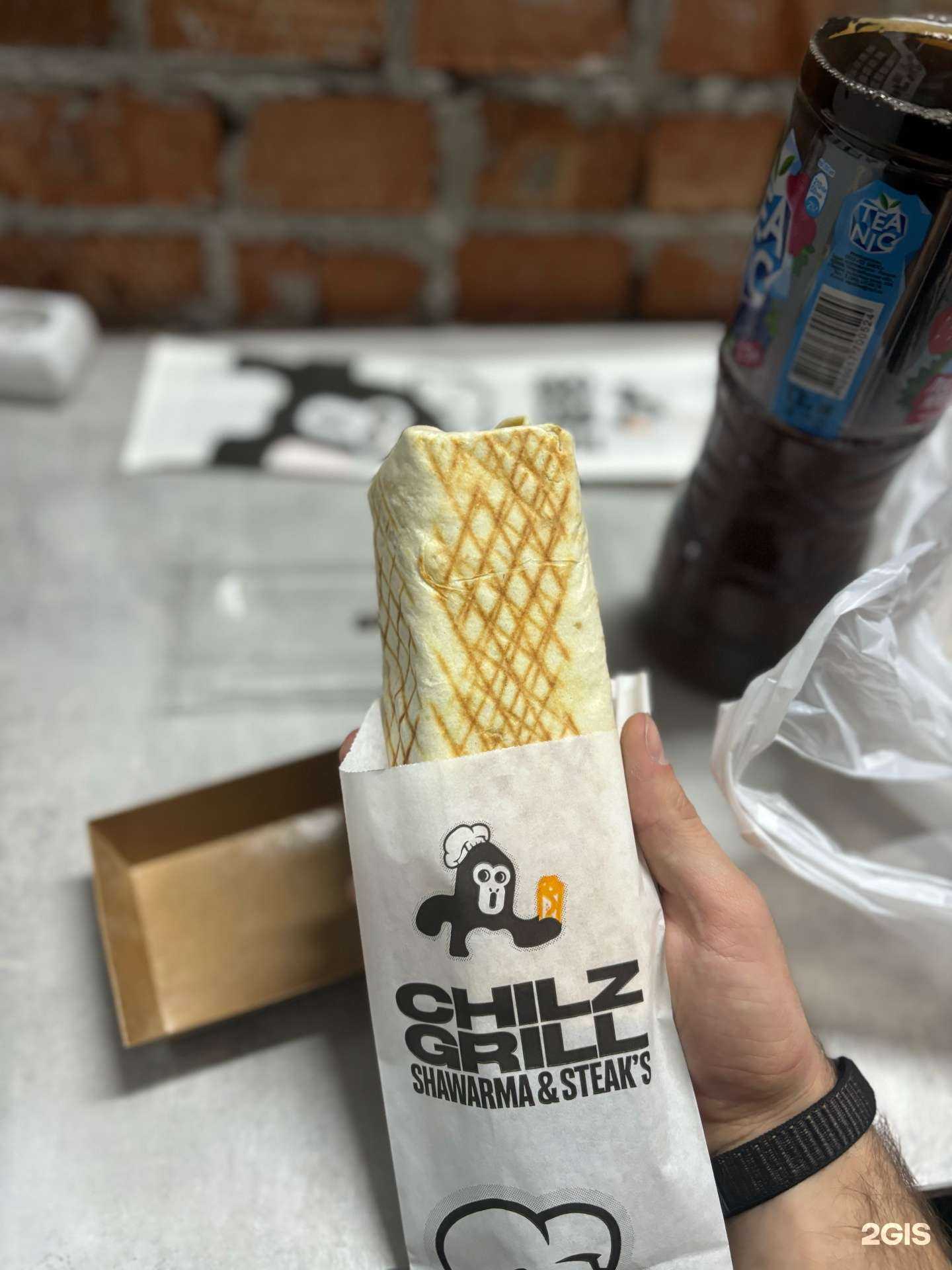 Отзывы на компанию Chilz Grill в г. Новосибирск c фото