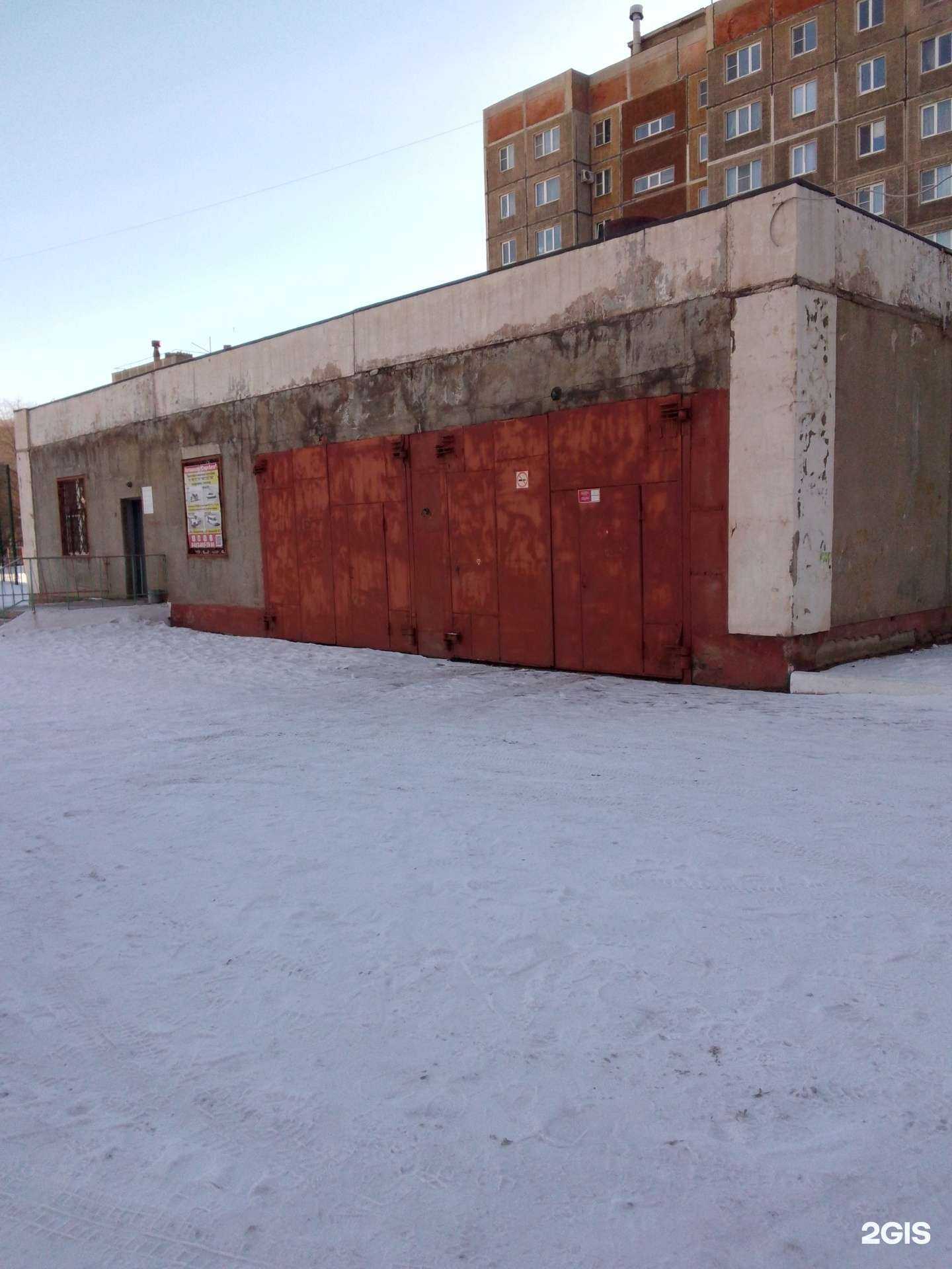 Отзывы на компанию СтартАвто в Магнитогорске c фото - фотография 2 из 2