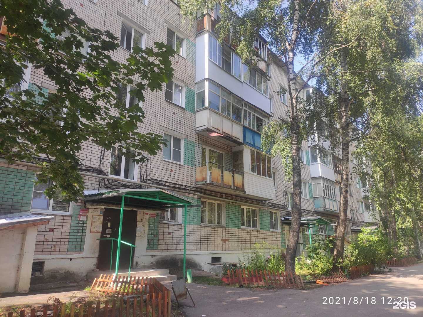 Отзывы на компанию Компания по выкуп автомобилей в г. Дзержинск c фото