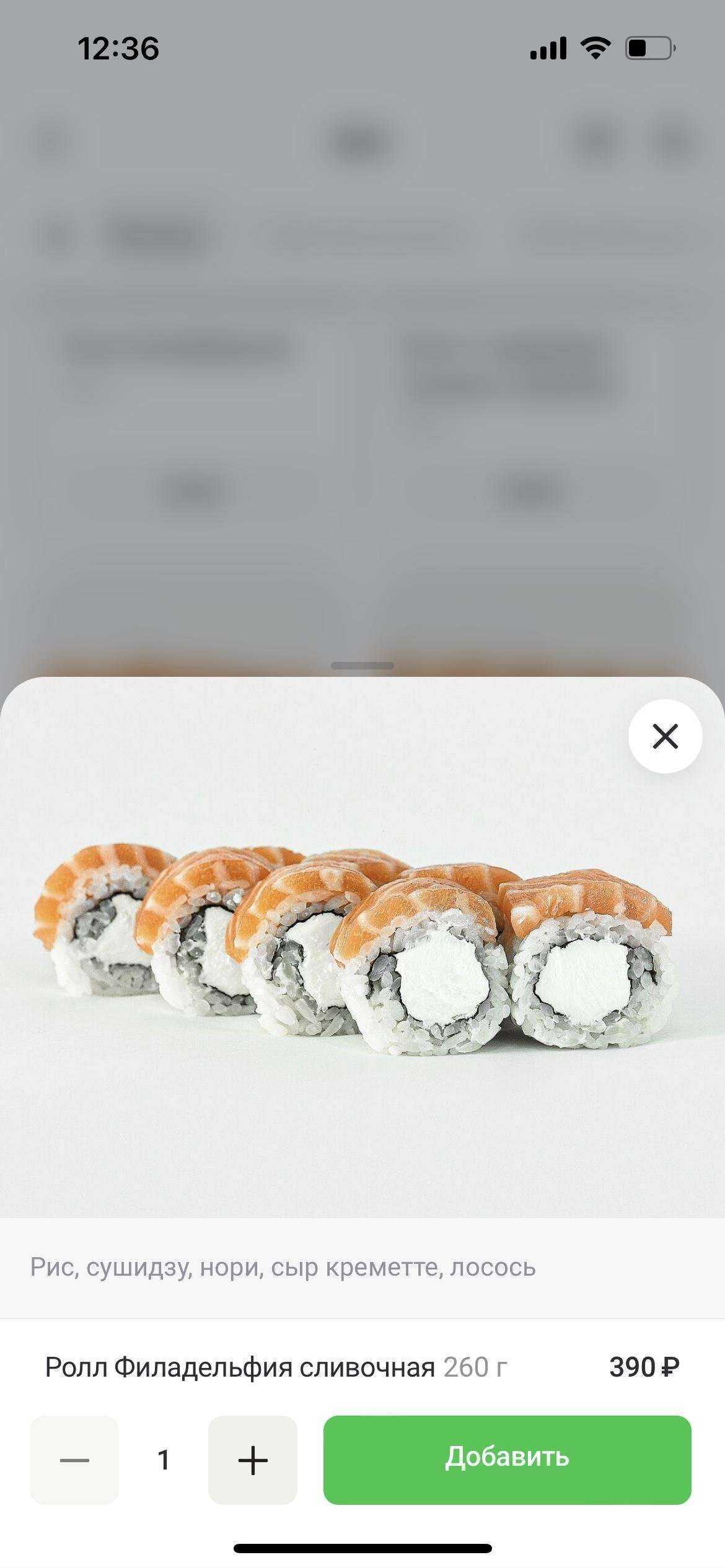 Отзывы на компанию Цех в г. Тамбов c фото