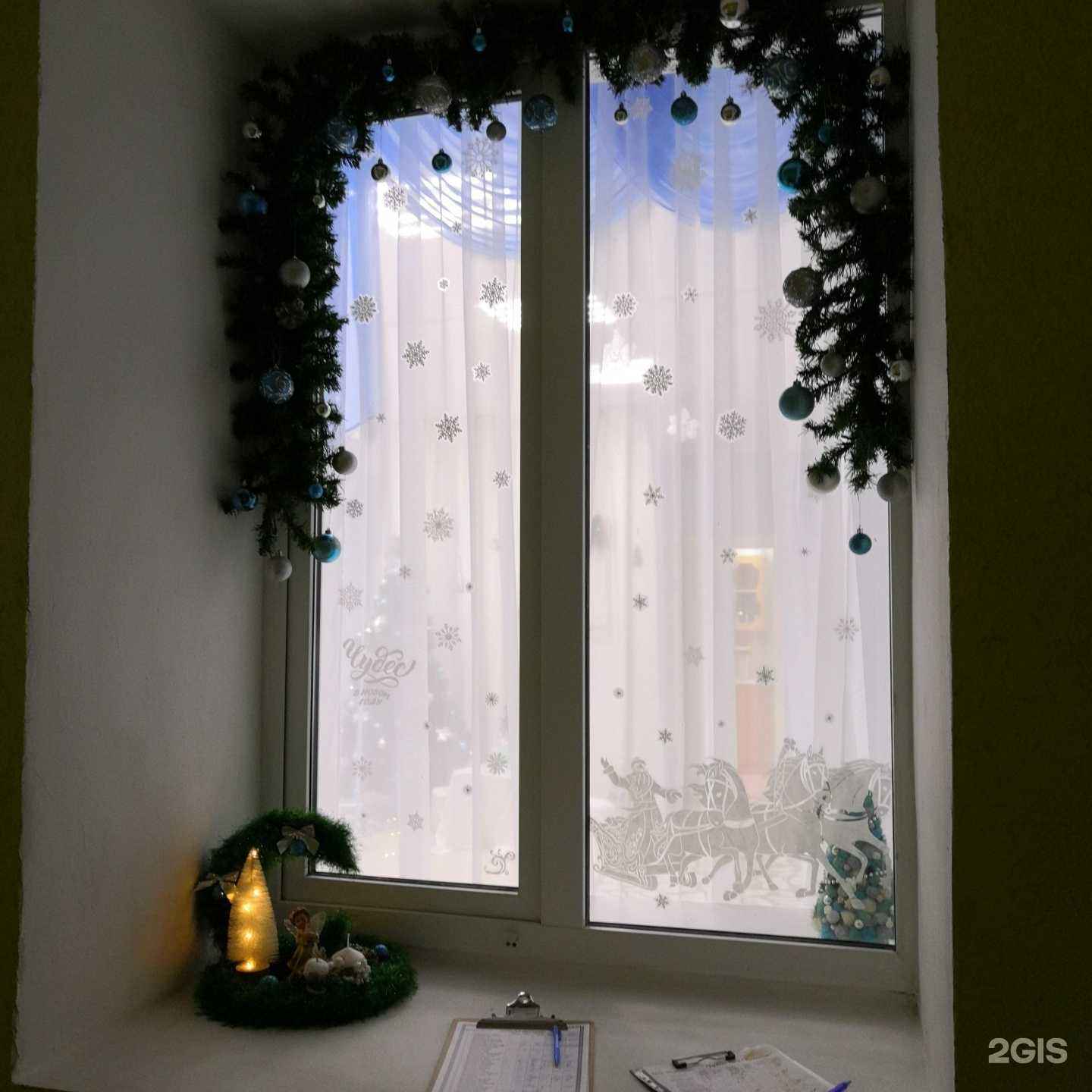 Отзывы на компанию Виктория в г. Анапа c фото