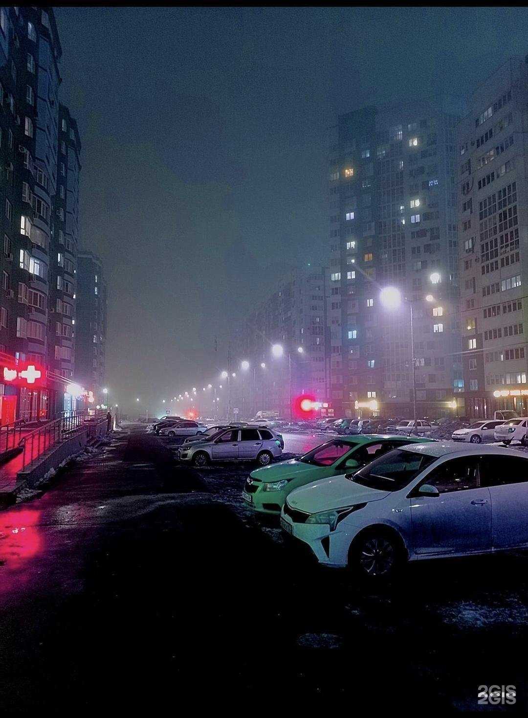 Отзывы на компанию Лист в Оренбурге c фото - фотография 2 из 2