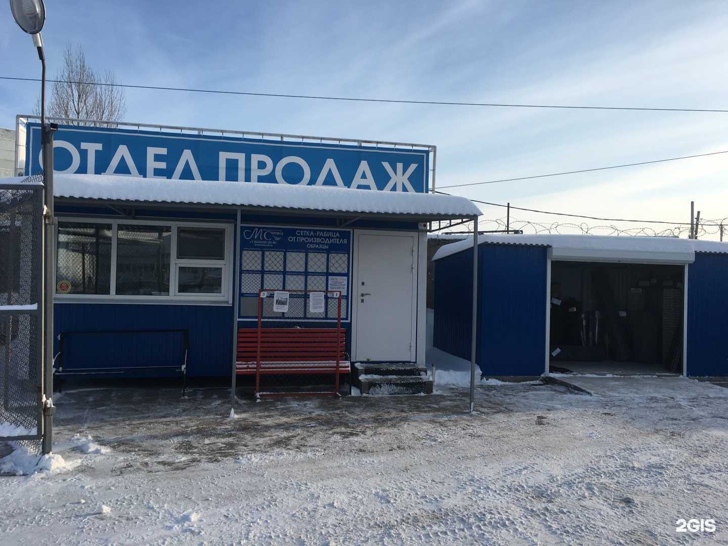 Отзывы на компанию Металлические сетки в Ульяновске c фото