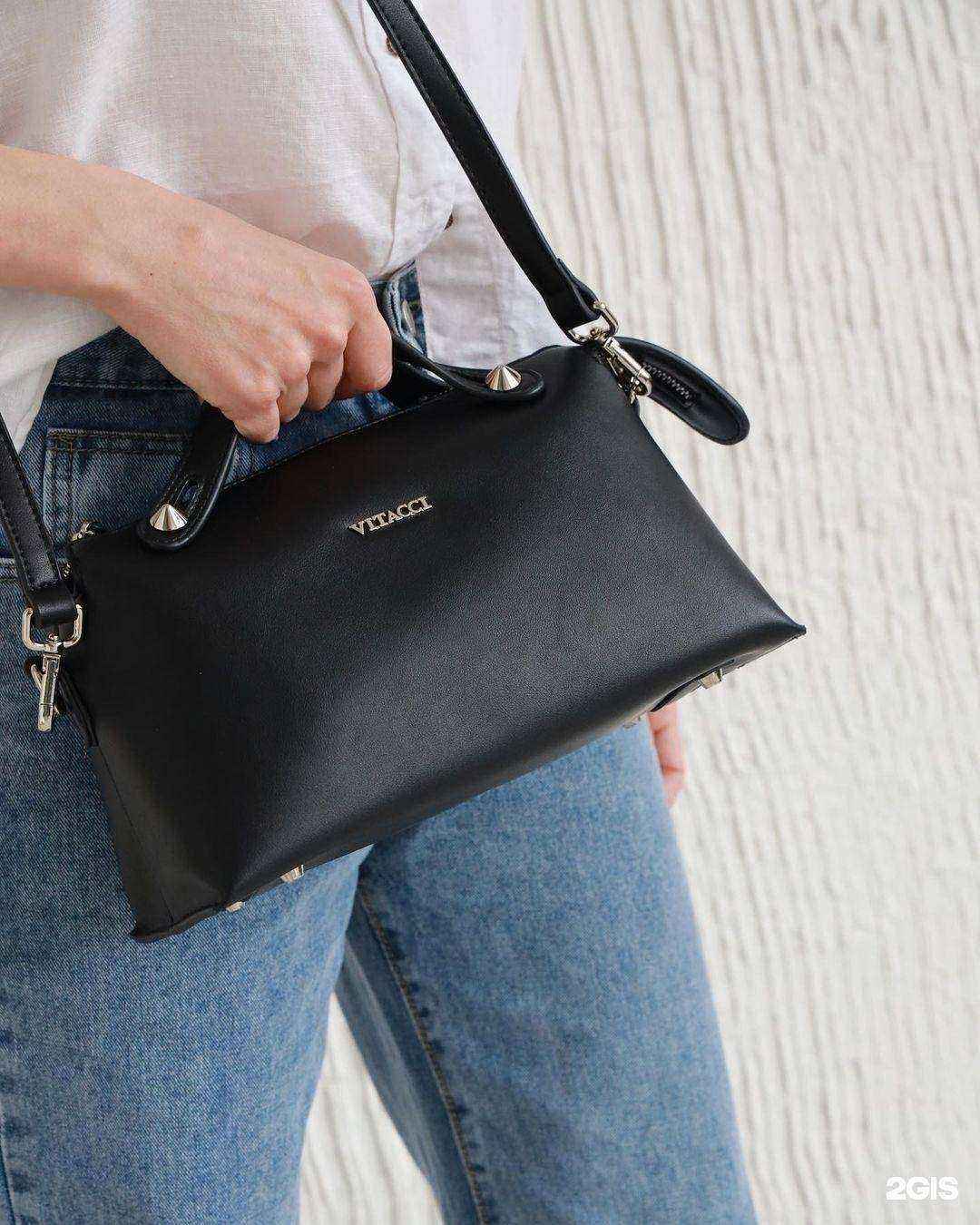 Отзывы на компанию Vitacci в Воронеже c фото