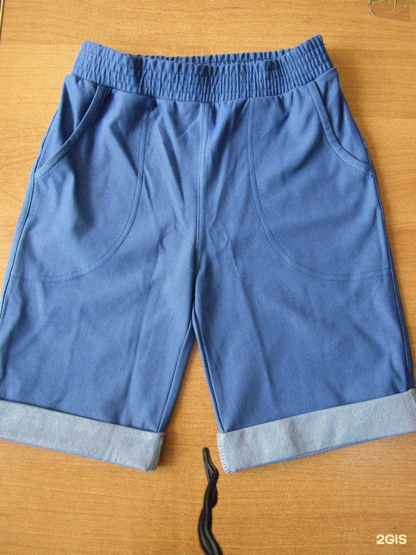 Отзывы на компанию Трик в Кирове c фото