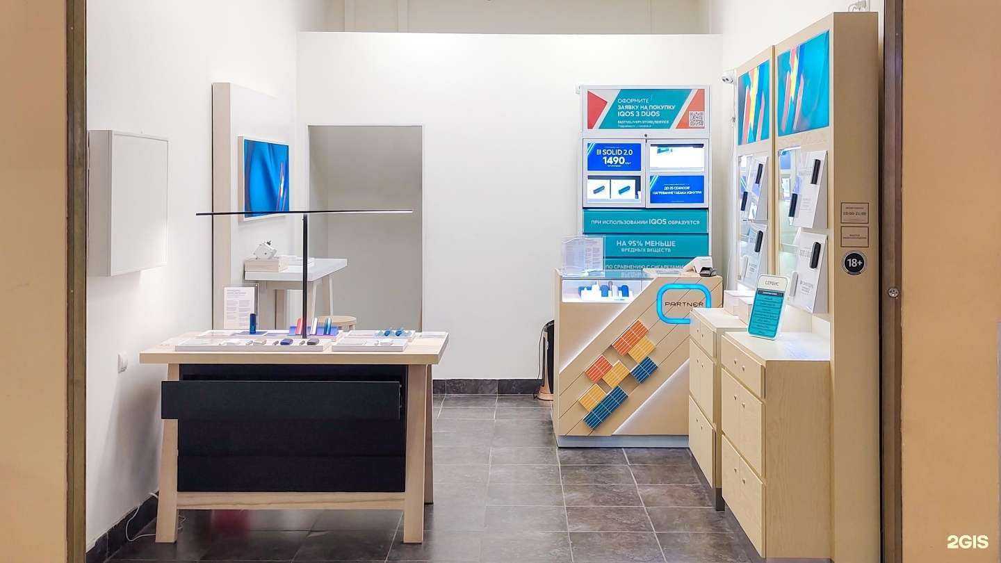 Отзывы на компанию Q store в Калуге c фото