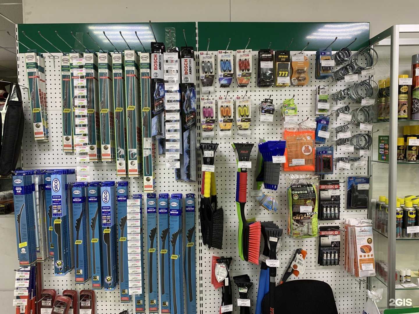 Отзывы на компанию Автомаркет в Кирове c фото