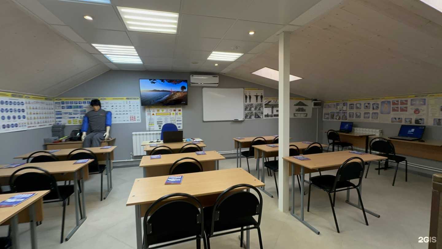 Отзывы на компанию Приоритет в Белоозёрском c фото