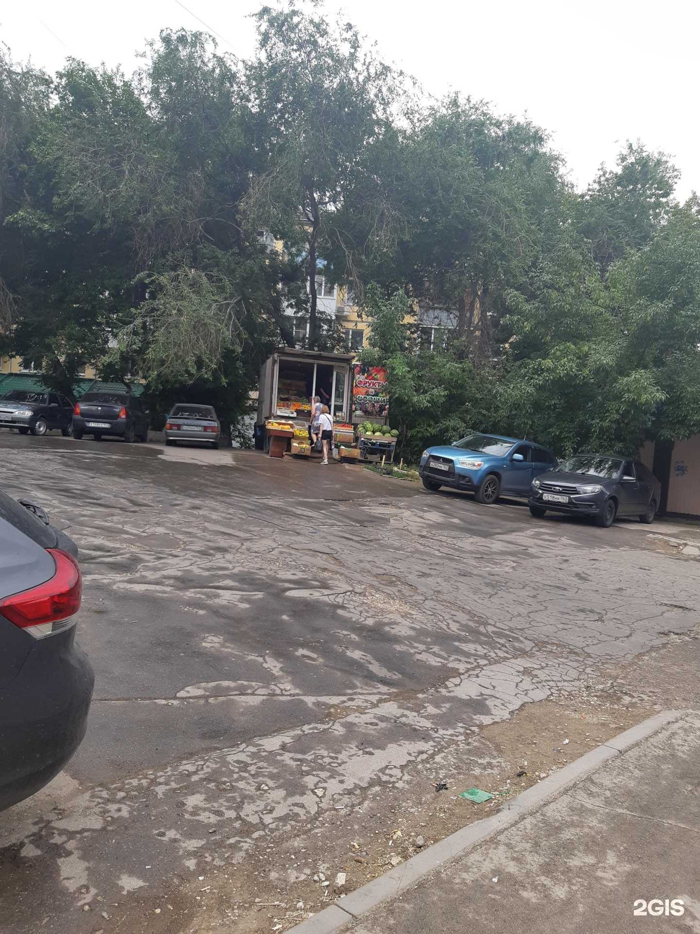 Отзывы на компанию Самокат в Самаре c фото - фотография 2 из 2