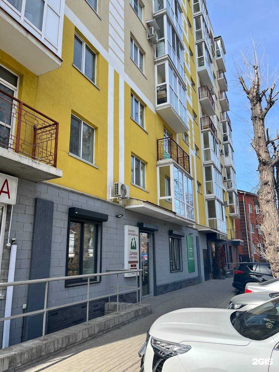 Отзывы на компанию Гемотест в Ульяновске c фото