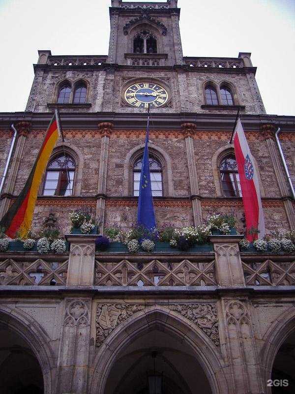 Отзывы на компанию Эйдос в Обнинске c фото