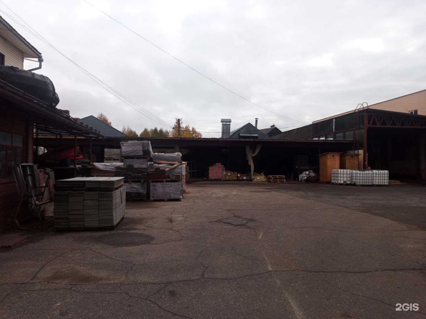 Отзывы на компанию Анкор в Дубне c фото