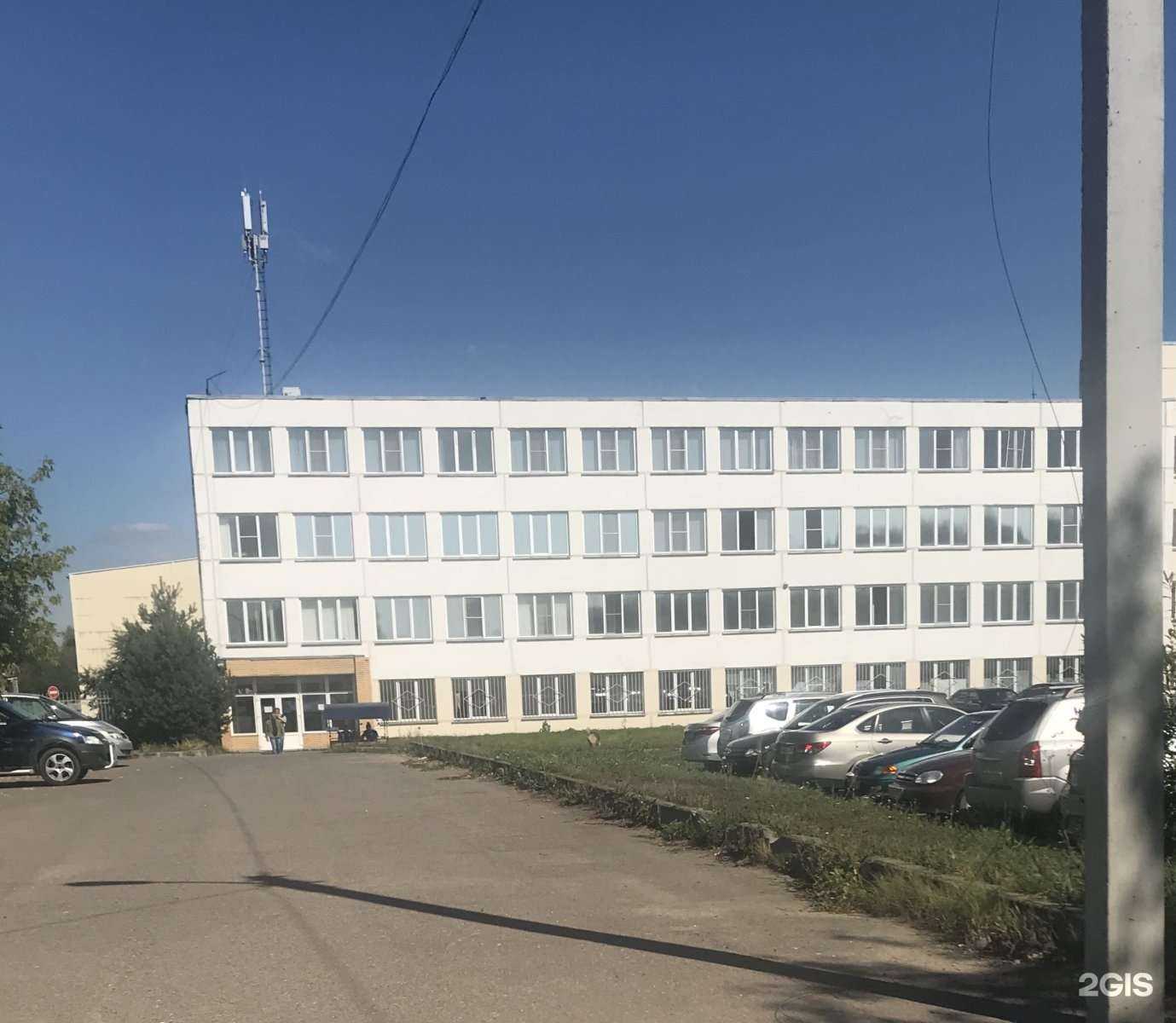 Отзывы на компанию Бетонный завод в г. Раменское c фото