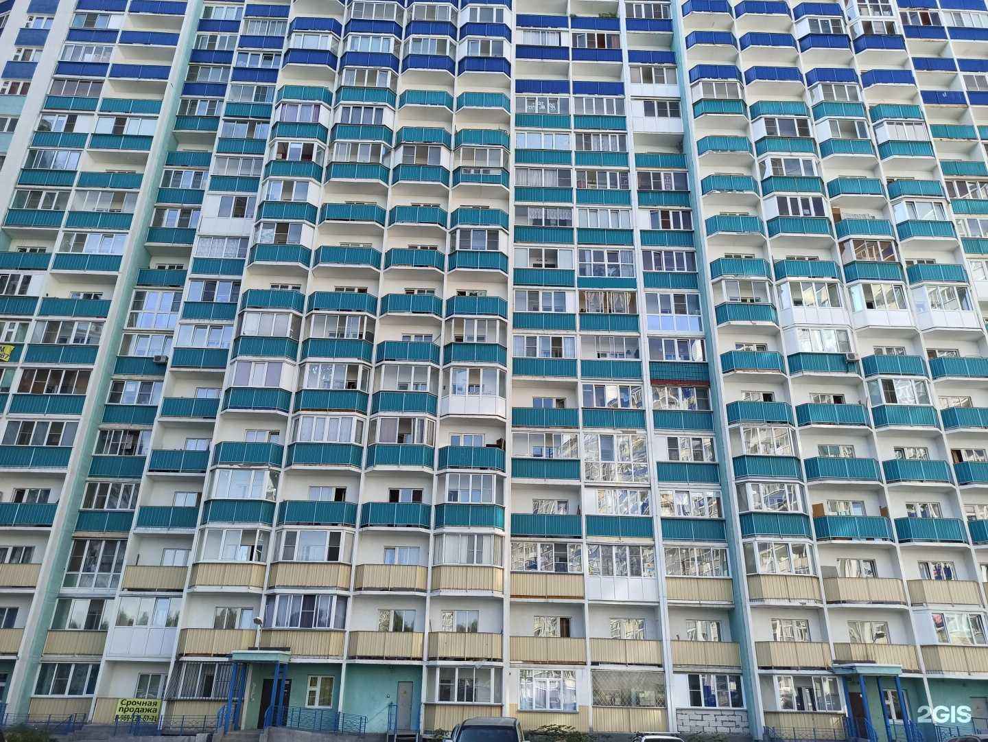 Отзывы на компанию Компания по аварийному вскрытию дверей и замков в Новосибирске c фото - фотография 2 из 2